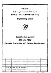 015-WH-1006-1CP Design req..pdf