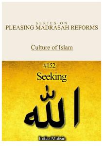 152 Seeking Allah through HIS Attributes