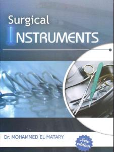 171373581 Matary Surgical Instruments 2012 AllTebFamily Com