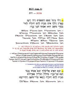 [5] Rut cap. 1 (texto masoretico-septuaginta-espanol), analizado morfologicamente - Curso de hebreo y griego biblicos