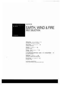 68055192 Earth Wind Fire Book Best Selection Band Score