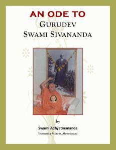An Ode to Swami Sivananda
