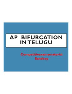 ap bifurcation bits.pdf