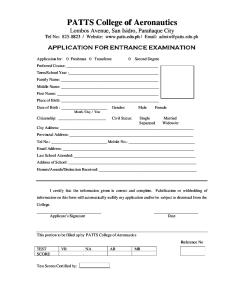 Application for Entrance Examination