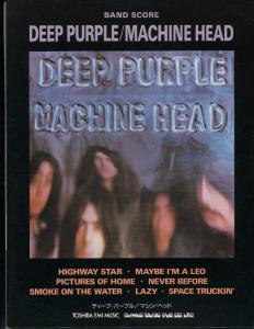 Deep Purple Machine Head Band Score Jap