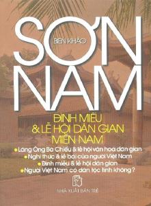Dinh Mieu & Le Hoi Dan Gian Mien Nam - Son Nam