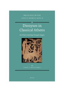 Dionysos in Classical Athens