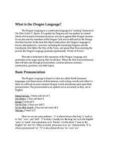 Dragon Language