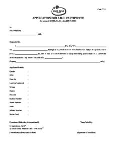 EBC Application Form
