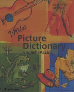 English-Arabic Picture Dictionary