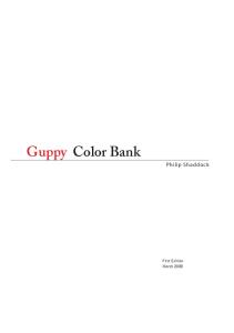 First Edition Guppy Color Bank