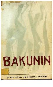 García - Bakunin, Hoy