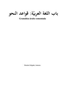gramática árabe comentada (introducción)