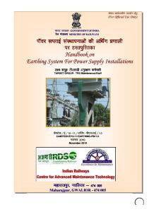 Handbook on Earthing system for power supply installations.pdf