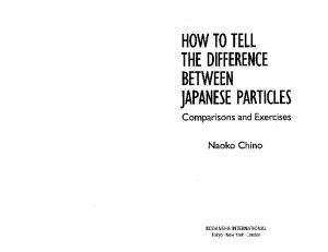 How to Tell the Difference Between Japanese Particles