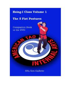 Hsing-I Class Vol 1