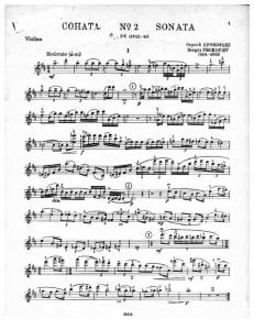IMSLP11513-Prokofiev_-_Violin_Sonata_No.2__Op.94__Violin_part_.pdf