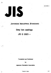 JIS G5501-1995 Gray Iron Castings