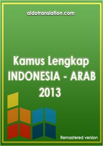 Kamus-Indonesia-Arab-1600_Halaman.pdf