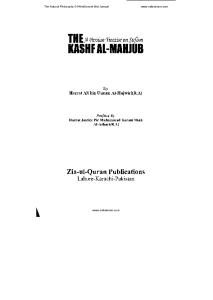 KashfulMahjoob English 1911