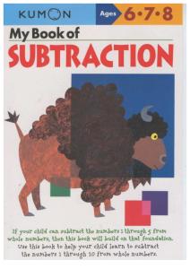 KuMoN 6-7-8 My Book of Subtraction