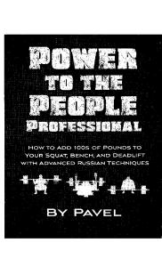 Pavel - Power to the People Professional