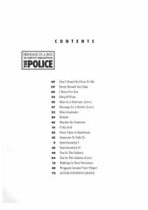 Police - Message in a Box - Volume 4