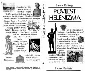 Povijest Helenizma - Heinz Kreissnig.pdf