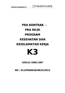 PRA RK3K 2012