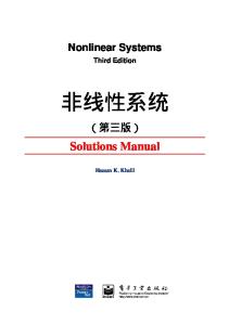 Solution Manual for khalil 3rd edition