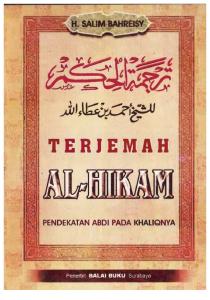 Terjemah Al Hikam