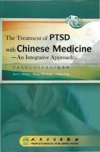 The Treatment of PTSD With Chinese Medicine