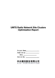 UMTS Radio Network Site Clusters Optimization Report(Template)
