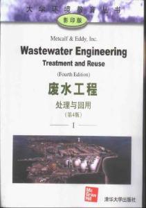 Wastewater Engineering Treatment and Reuse, Metcalf and Eddy