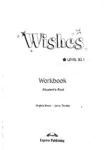 Wishes Workbook